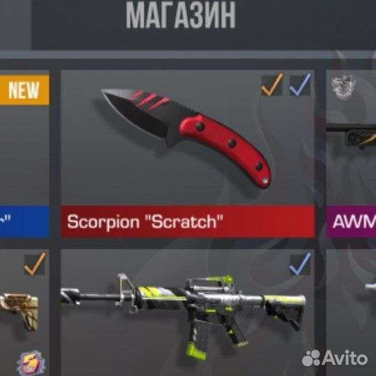 Ножи из стандофф 2