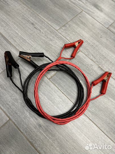 Провода для прикуривания автомобиля
