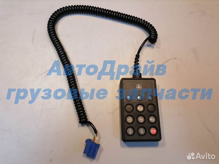 Пульт управления пневмоподвеской ecas Мерседес Акт