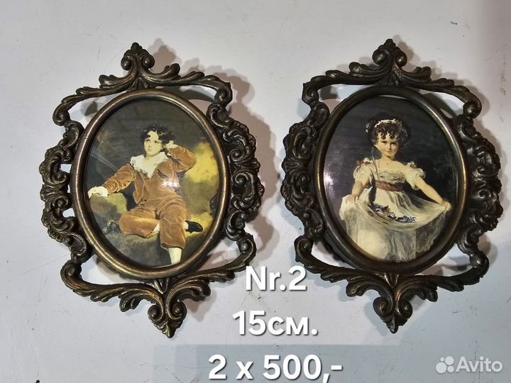 Старинная Рамка для фотографий Германия