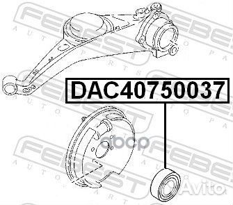 Подшипник ступичный задний 40X75X37 DAC40750037