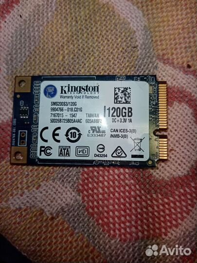 Жесткий диск