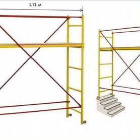 Мини вышка тура / Помост малярный новый