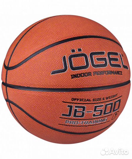 Мяч баскетбольный JB-500 №7, размер 7, Jögel
