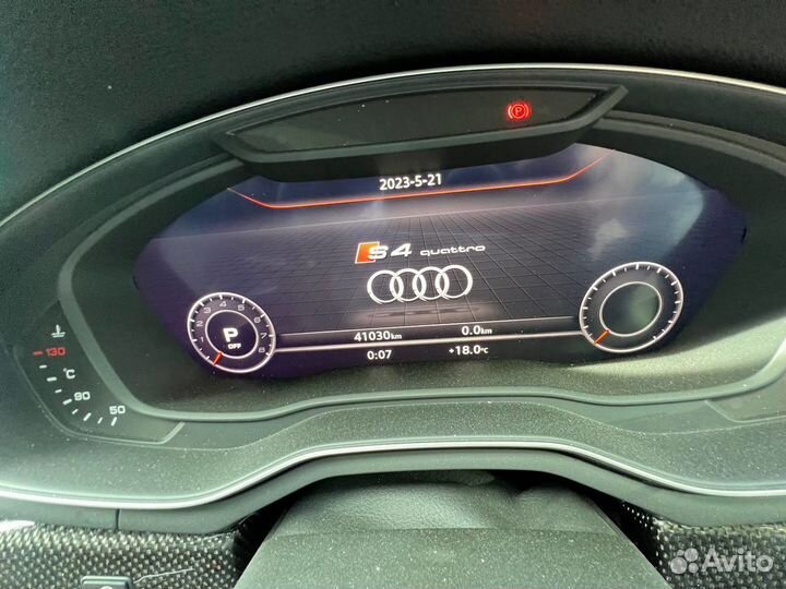 Патрубок системы охлаждения Audi S4 (B9), 8W2, 8W5