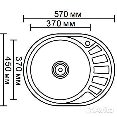 Мойка из нержавеющей стали врезная 45x57 см R