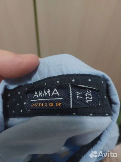 Школьная форма