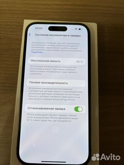 iPhone 14 Pro, 256 ГБ