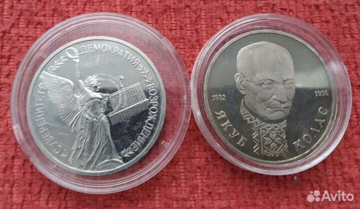 Юбилейка Молодой России