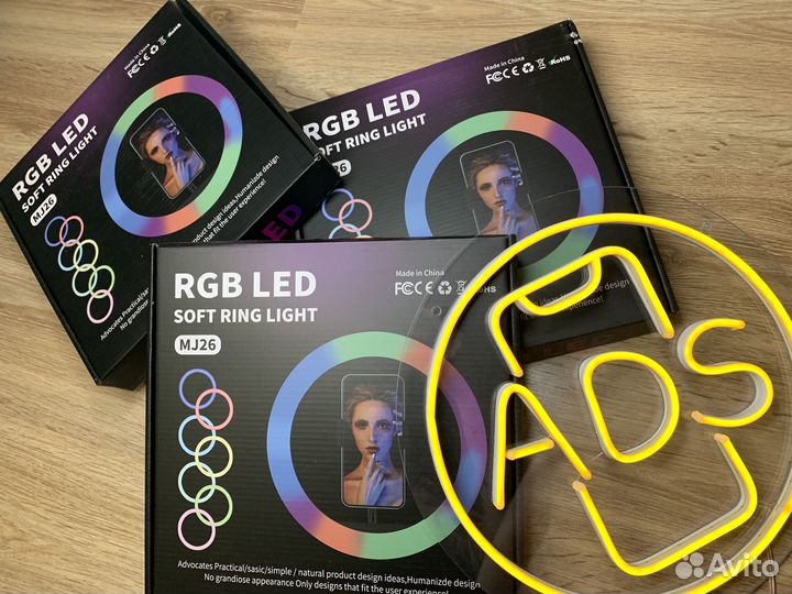 Кольцевая лампа (любой размер)