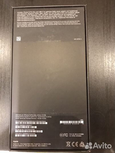 Коробка новая 12 pro max 512 gb silver