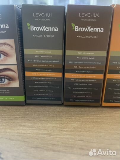 Хна для бровей brow henna
