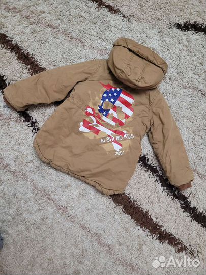 Парка для мальчика