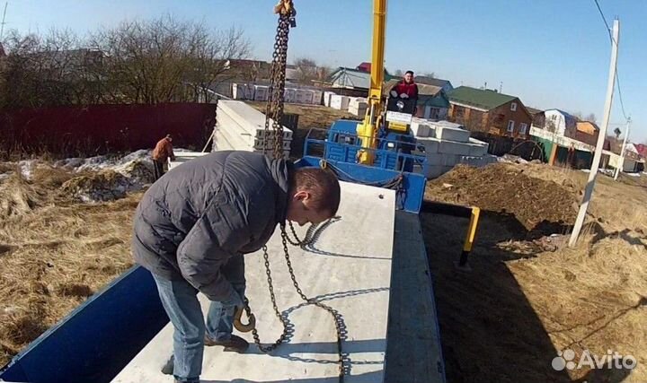 Плиты У нас - армированные