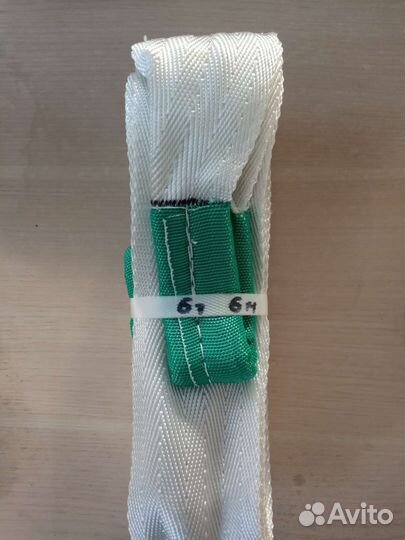 Трос буксировочный динамический (рывковый трос)