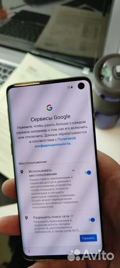 Материнская плата Samsung S10 128gb