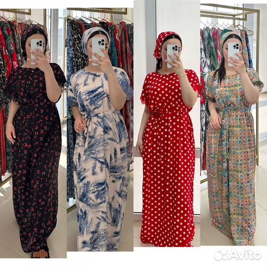 Платье с косынкой