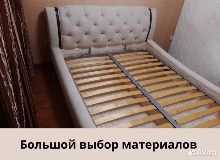 Перетяжка, ремонт, реставрация, изготовление