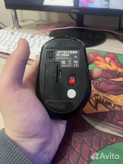 Беспроводная мышь jetaccess