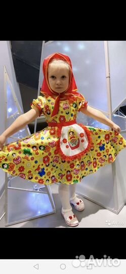 Прокат новогодний костюм русско-народной красавицы