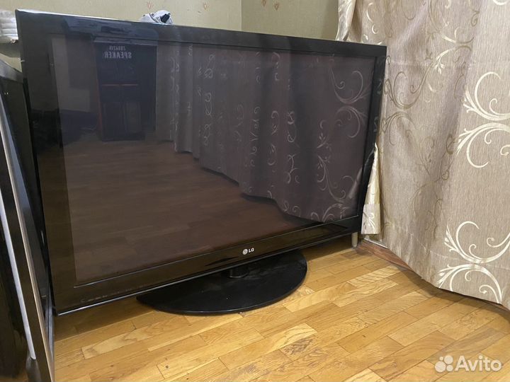 Телевизор бу