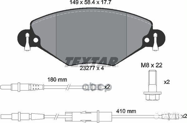Колодки тормозные дисковые передн citroen: C5 0