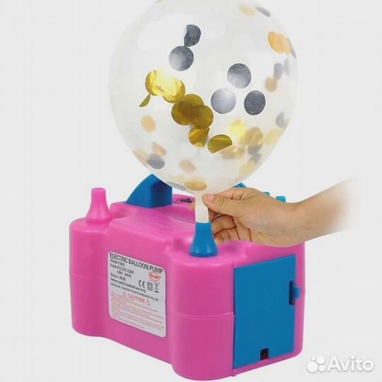 Насос электрический для шариков