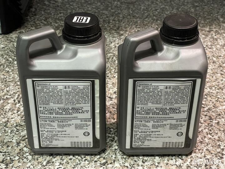 Volvo xc90 редуктор заднего моста 2.5