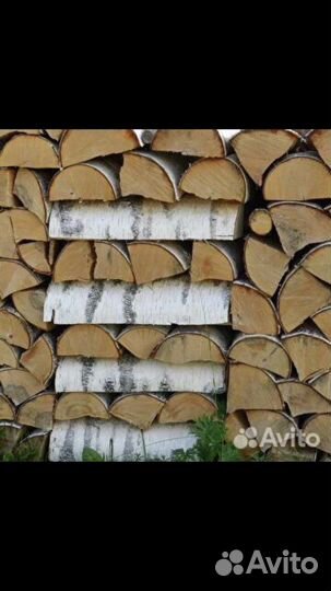 Дрова горбыль