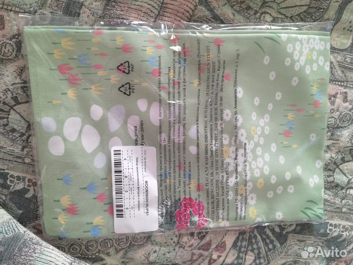 Муми - дом 69, 75-81, 105, 106 + Купальня