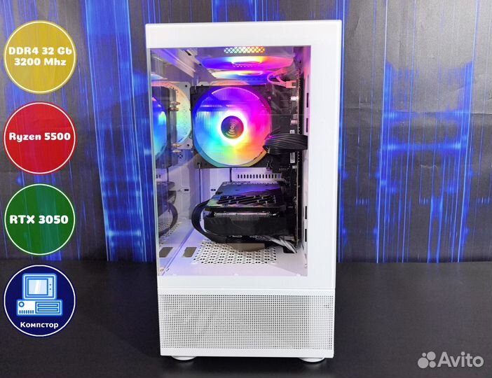 Домашний комп AMD5500-RTX3050-32DDR4-EHP348597-A520