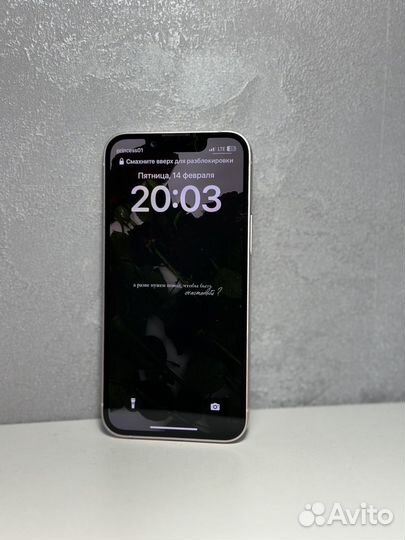 iPhone 13 mini, 128 ГБ