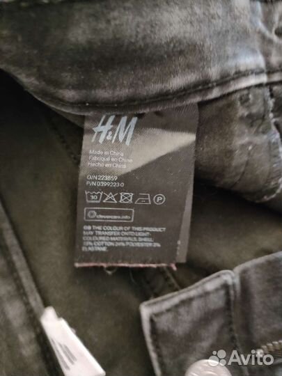 Джинсы H&M