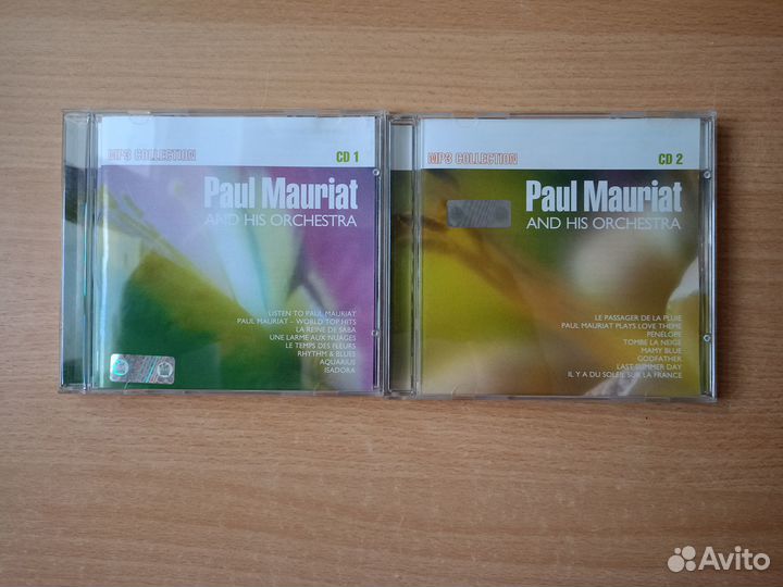 Музыкальные диски