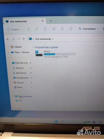 Стильный ноутбук asus