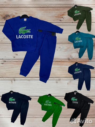 Костюм спортивный nike / Lacoste 2/3/4/5/6/7лет