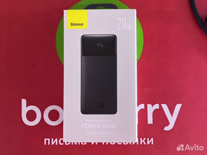 Power Bank 30000 mAh 20w Baseus