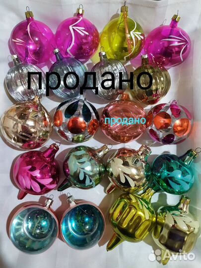 Ёлочные игрушки СССР