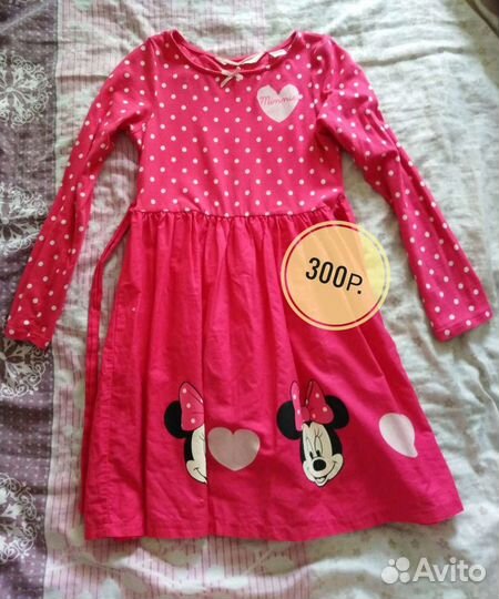Платье для девочки