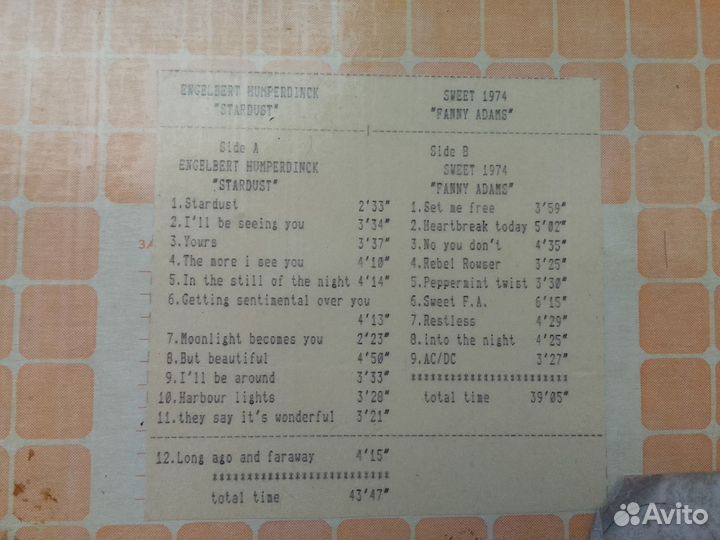 Советские бобины кассеты пленки