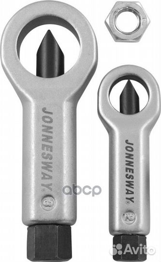 Набор гайколомов 2 пр: диапазон 12-16 мм (1/2-5