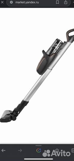 Пылесос Bork V800