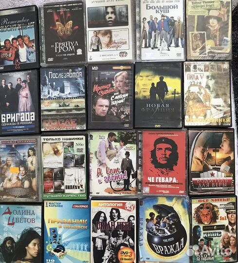 Диски DVD, CD с кино, музыкой