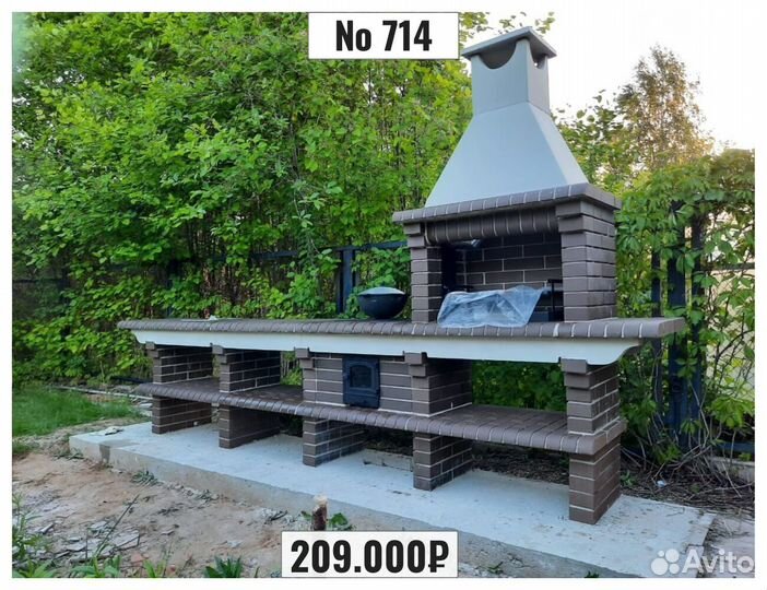 Модульные печи барбекю