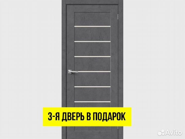 Двери межкомнатные DVM-6802