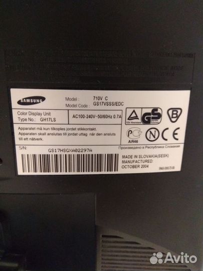 Монитор Samsung 17