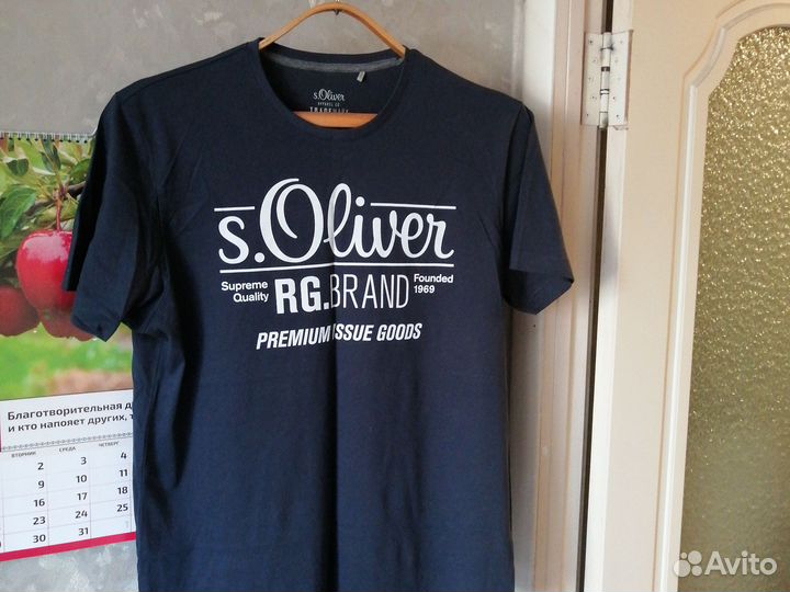 Футболка мужская