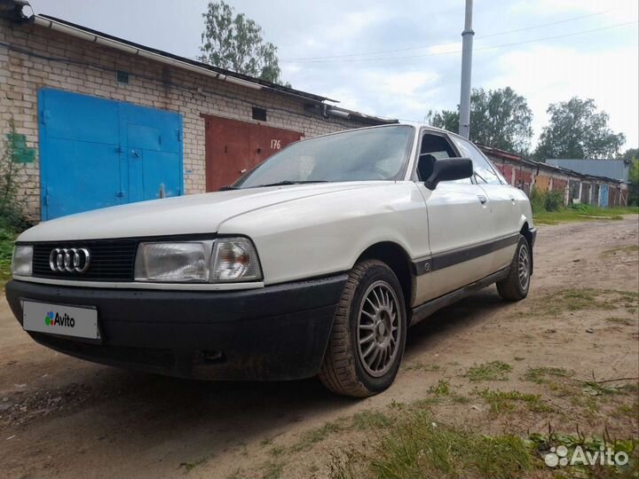 Audi 80 1.6 МТ, 1990, 230 000 км