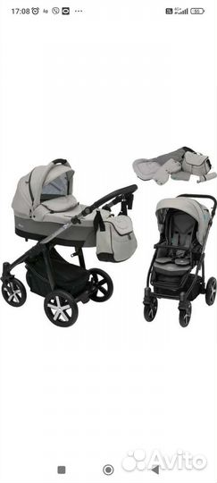 Коляска 2 в 1 Baby design Husky