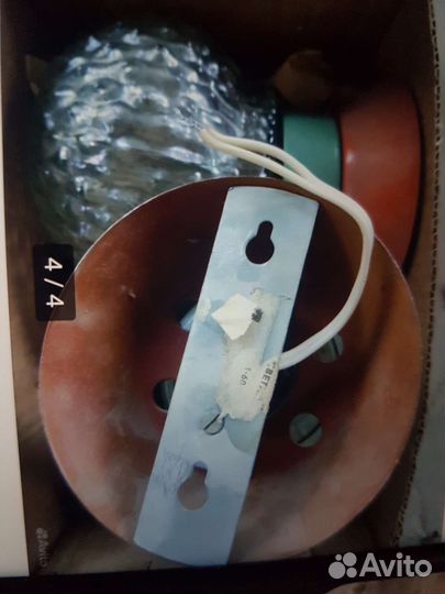 Светильник настенный СССР